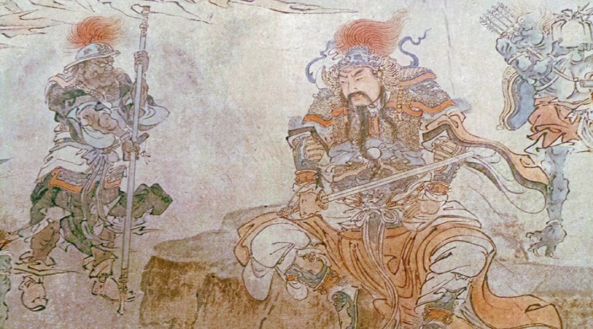 Cina